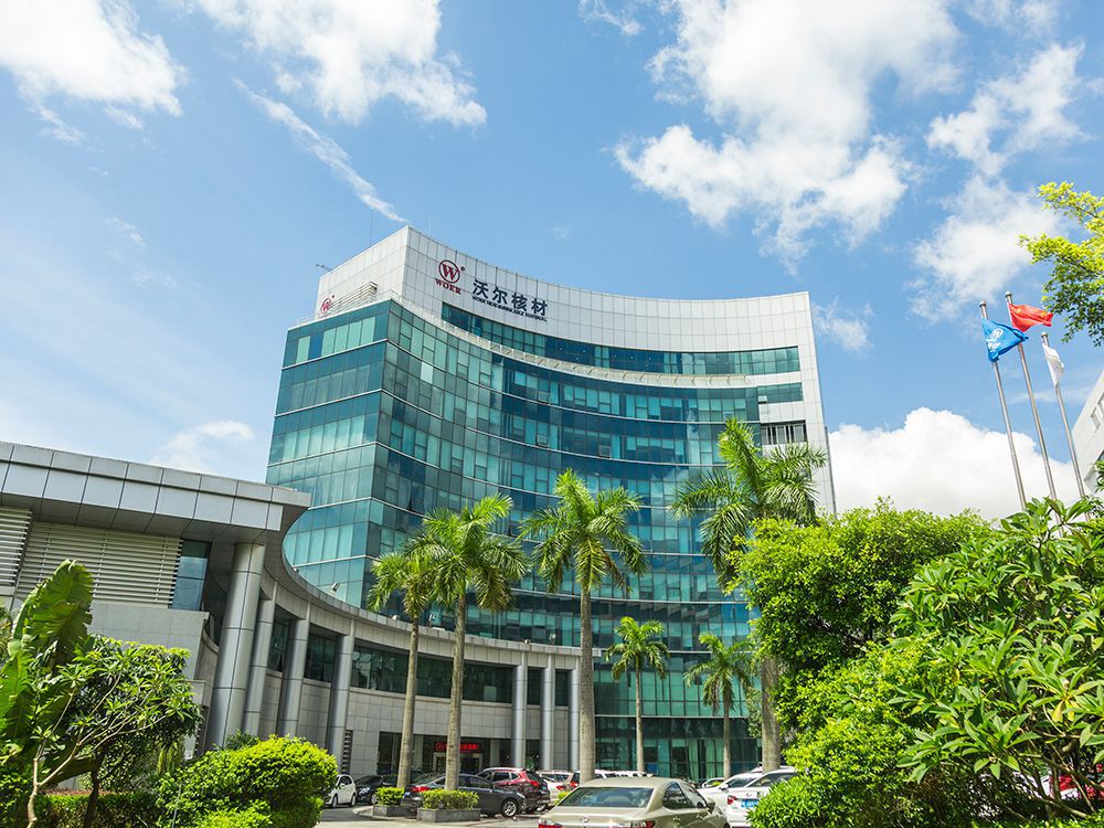 Company Profile