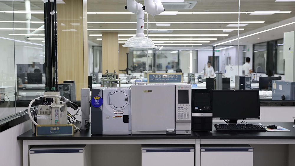 R&D Laboratory