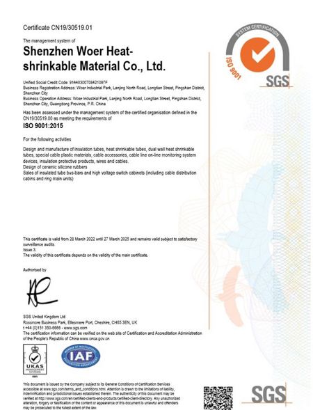 Certification