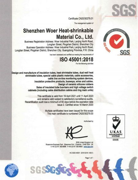 Certification